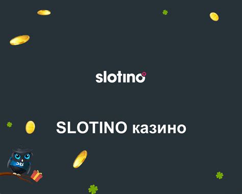 slotino é seguro